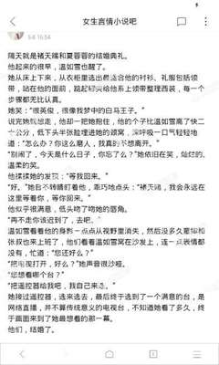 爱游戏app赞助的意甲